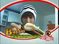 Battle Fanvid Hey Yo Manele-Gratis.net
