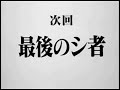 Neon Gender Evangelion part 1 (性転換エヴァンゲリオン その1)