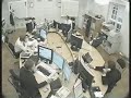 Stock Broker Fight