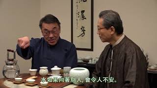 中國茶道精神與禮儀