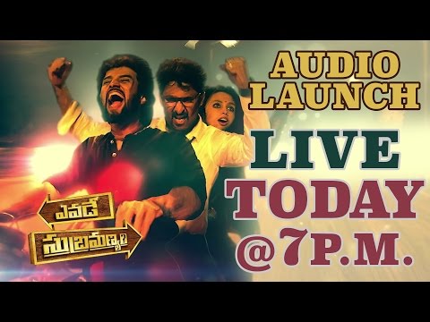 Yevade Subramanyam Audio Launch Live - Nani, Malavika Nair