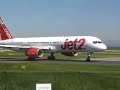 Manchester Airport Aviation Viewing Park - Part 3