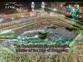 Makkah Taraweeh-(Night 8)-Sheikh Kalbani