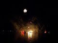 Epcot-Illuminations1