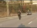 Triki na motorach
