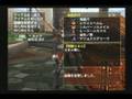 モンスターハンター　着替え　MH