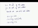 Chemical Solution Problem 6.avi Chemical Solution Problem 6.avi