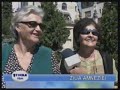 Târgu Mureş în 2008 şi în 1940