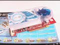 #597 - HIS X700 IceQ 128MB GDDR3 AGP Video Card #597 - HIS X700 IceQ 128MB GDDR3 AGP Video Card