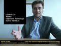 Cómo nos hacemos cargo de enseñar en nuestro tiempo