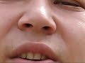 Thumbnail #3