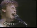 Wait For Me (1982) - Hall  Oates