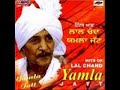Punjabi folk song
