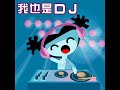 I\ I\