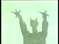 Seytan (Turkish \"The Exorcist\") Part 1/14 Seytan (Turkish \"The Exorcist\") Part 1/14