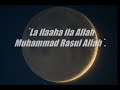 Erfundener Hadith über Adam(a.s.)-
