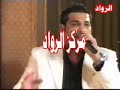 Hussam Al Rassam Hussam Al Rassam
