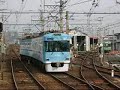 京阪大津線