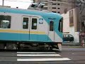 京阪大津線