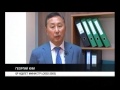 ҚР Әділет министрлігінің қалыптасуы 