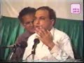 Ghazals: Obaid Siddiqui