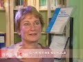 ZDF, 20. Oktober 2006