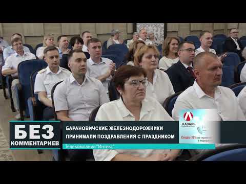 Без комментариев. 04.08.25.