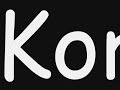 Korfbal VS. Basketbal
