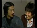 Technics Japan Jazz #1 - Osamu Kitajima Interview Technics Japan Jazz #1 - Osamu Kitajima Interview