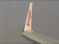 Trippy Goa to Mumbai on SpiceJet