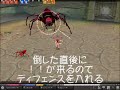 マビノギ動画