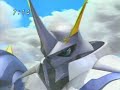 Requiem for X-Evolution - Trailer