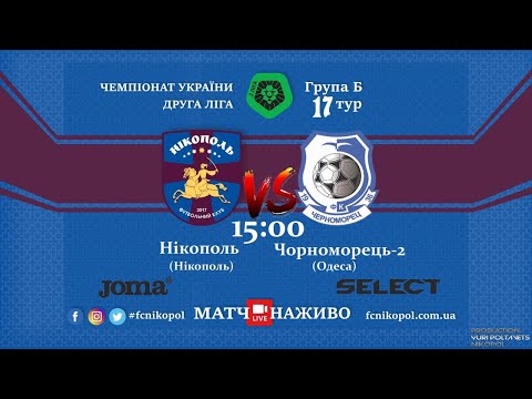 Прев'ю відео