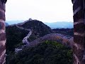 ????? - Jinshanling Great Wall