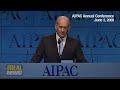 Olmert at AIPAC: United with Bush on Iran