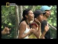 NATIONAL GEOGRAPHIC CHANNEL DEUTSCHLAND Fussball Brasilien NATIONAL GEOGRAPHIC CHANNEL DEUTSCHLAND Fussball Brasilien