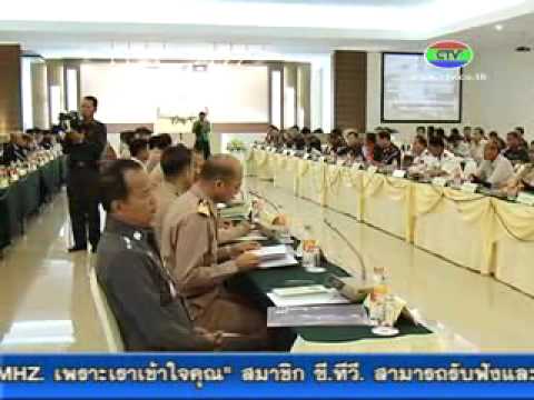 16.5.55 ประชุมไทยกัมพูชา