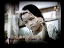 bu fan de ai- by my side theme song