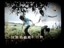 bu fan de ai- by my side theme song