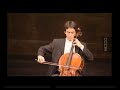 J S Bach   Suite pour violoncelle N° 5 en ut mineur BWV 1011   J G Queyras P1