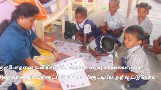 Teachers Anthem - Inspirational Tamil Video Song -