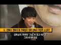 [movie]korea movie 'the brother' (영화 의형제 제작발표회 현장)