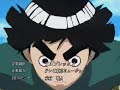 Naruto Opening 8 Naruto Opening 8