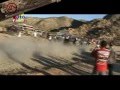Baja 1000 '06