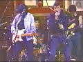 menphis 1984