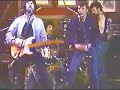 menphis 1984