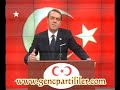 GP Genel Başkanı Cem UZAN İmar Bankası olayını anlatıyor