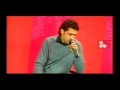 david at 