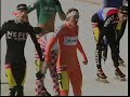 marathon skating