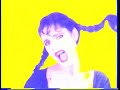 אחכה לך - דפנה דקל